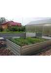 Load image into Gallery viewer, Yarus Raised Bed 0.7M x 4M (Height 17CM)
