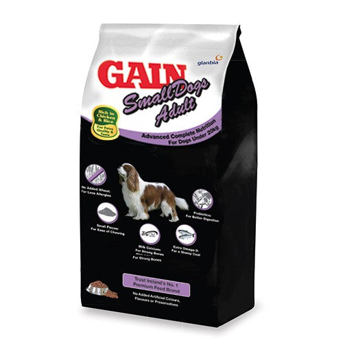 Gain Elite Small Dog Food Adult 2kg bag, complete nutrition for dogs under 20kg, small nuggets with extra meat juices -