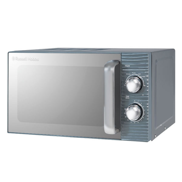 Russell Hobbs Inspire 17 Litre Grey Manual Microwave